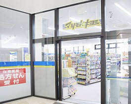 Jハイム (ジェイハイム） ドラッグストア：薬ﾏﾂﾓﾄｷﾖｼ ﾎﾟﾝﾃﾎﾟﾙﾀ千住店　800m