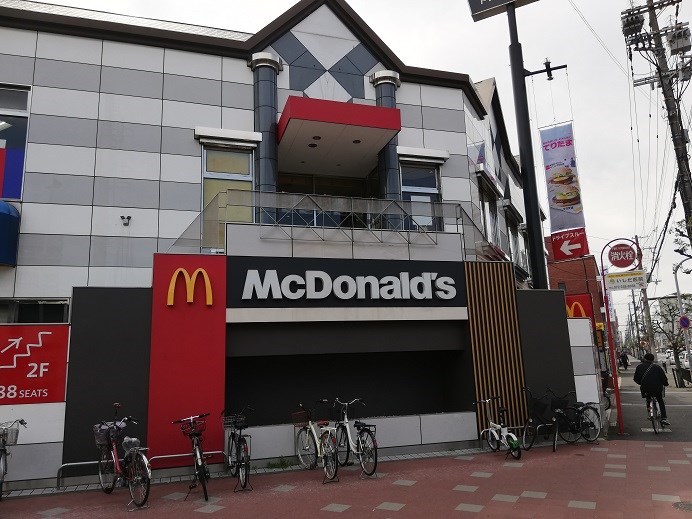 スペチアーレ堺 レストラン：ﾏｸﾄﾞﾅﾙﾄﾞ 堺一条店　444m