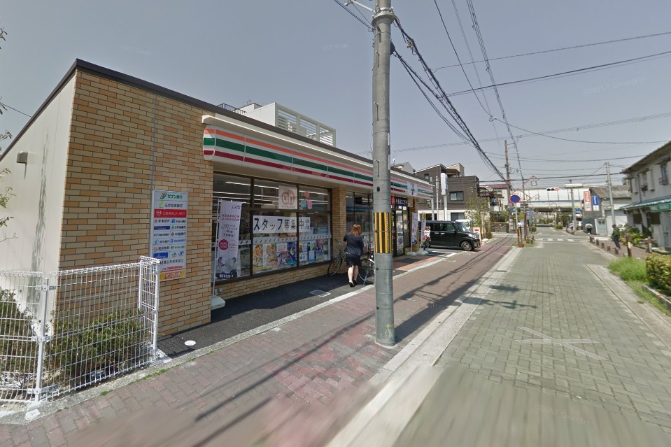 トリアノン塚口 コンビ二：ｾﾌﾞﾝｲﾚﾌﾞﾝ 尼崎立花町2丁目店　2033m
