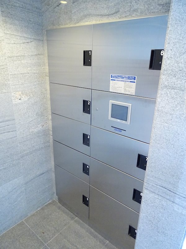 ENSEMBLE 宅配Box