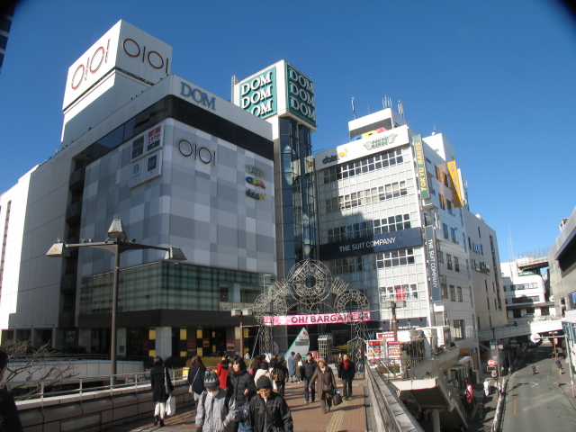 エムワイ ヘリテージ ショッピング施設：ﾏﾙｲ大宮店　308m