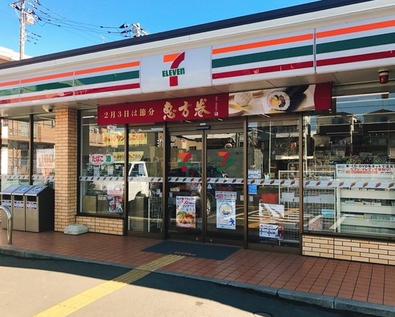 エステートピアドエル コンビ二：ｾﾌﾞﾝｲﾚﾌﾞﾝ 川口芝西2丁目店　1123m