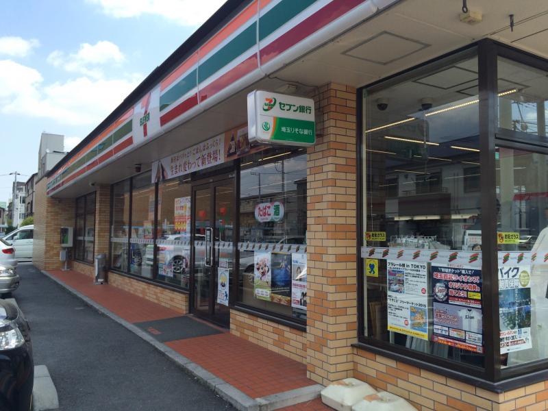 クレスティーク北戸田 コンビ二：ｾﾌﾞﾝｲﾚﾌﾞﾝ 北戸田駅東口店　165m