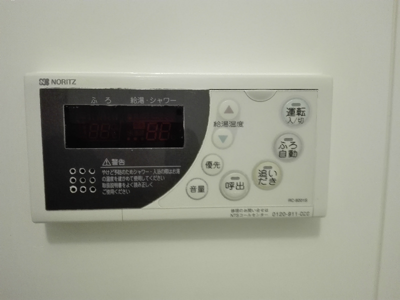 クレベールⅢ 経済的な追焚機能