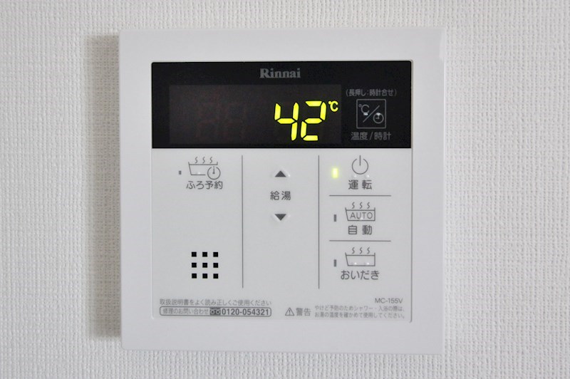 ソレアード並木 建物プラン例（外観写真）