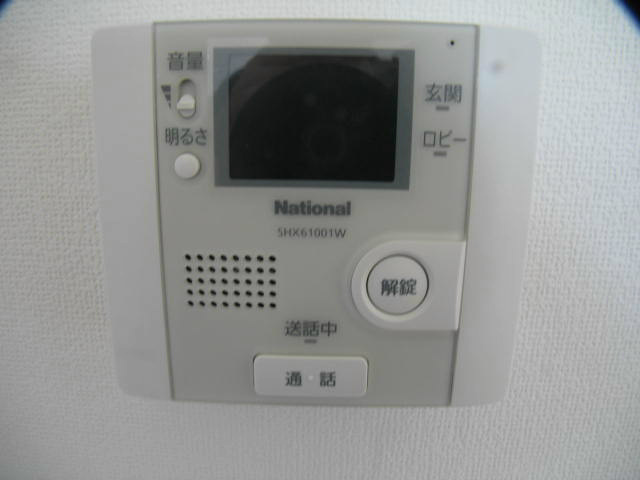 チェリッシュハイム 来訪者を画像で確認できるカラーＴＶモニター付インターホン