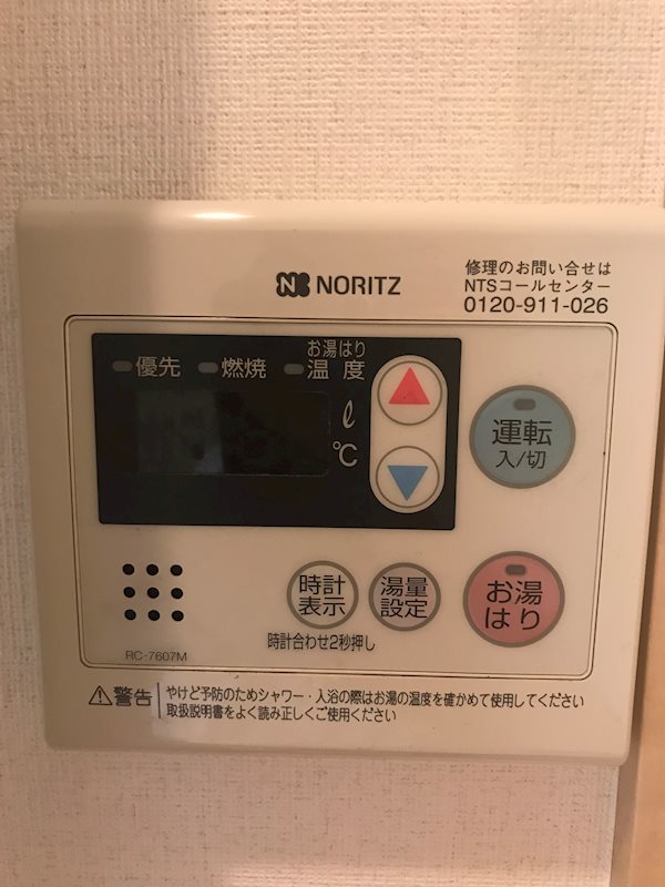 ディアハイム 建物プラン例（外観写真）