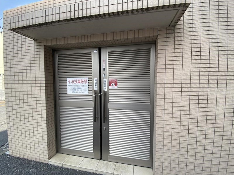 ベル・メゾン ゴミ置き場