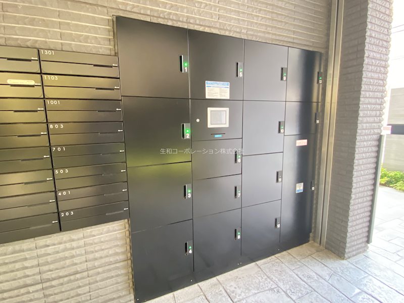 リバシィー浦和常盤 宅配Box