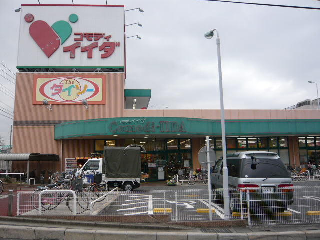 レ・ゼールⅡ スーパー：ｻﾞ･ﾀﾞｲｿｰ ｺﾓﾃﾞｨｲｲﾀﾞ南鳩ヶ谷店　904m