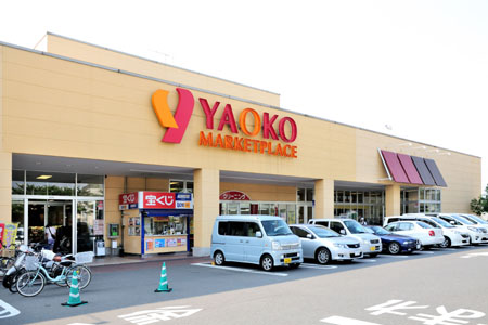 レ・ゼールⅡ スーパー：ﾔｵｺｰ 川口朝日店　719m