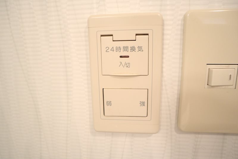 メゾン・ベルデュールA 他設備