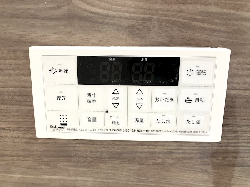 グランシャルール京町 完成予想図（外観）