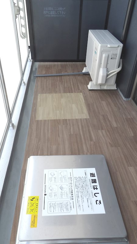 レガリア吉塚 完成予想図（内観）