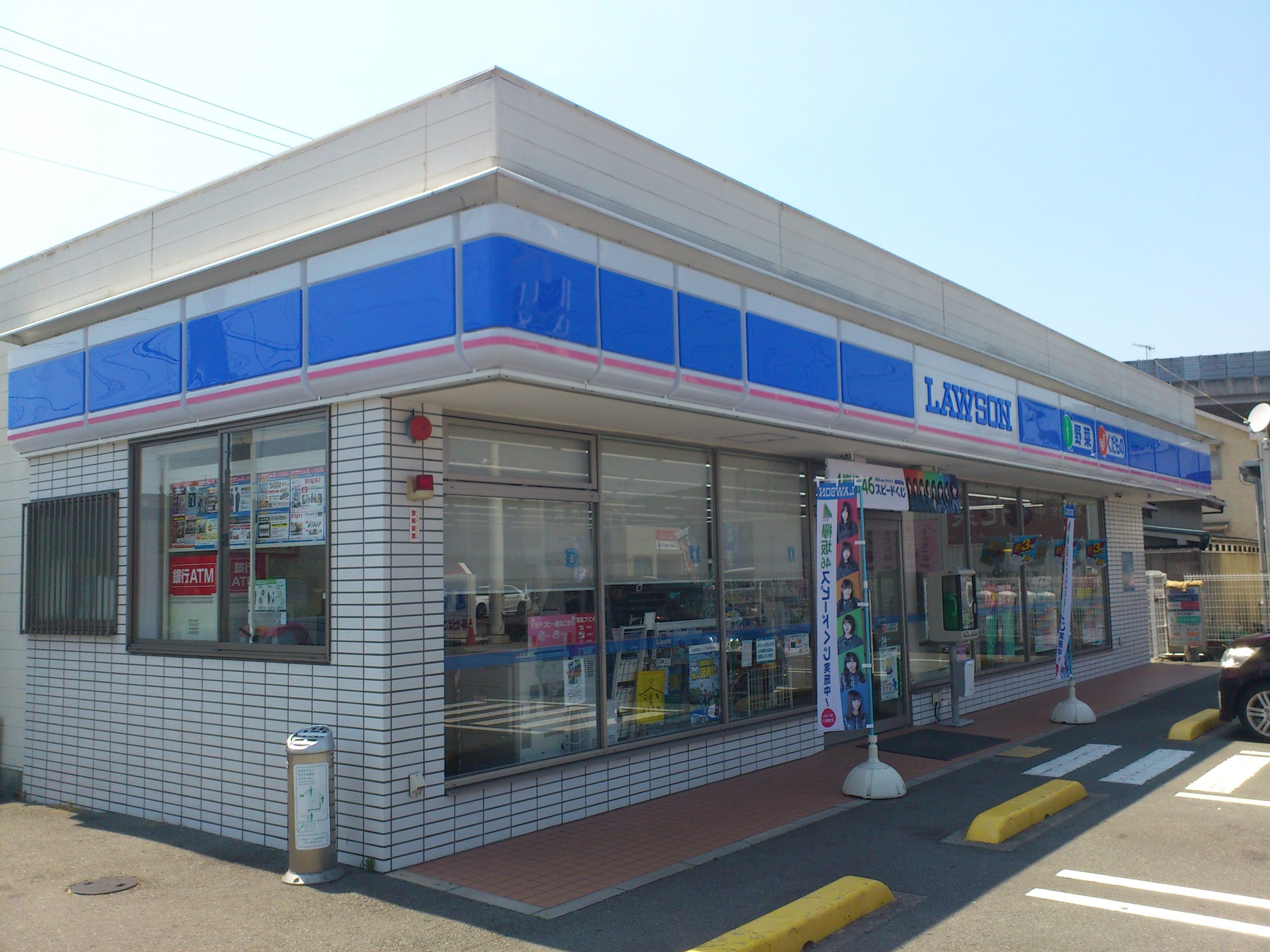 エスポアール・コート コンビ二：ﾛｰｿﾝ 姫路別所店　717m