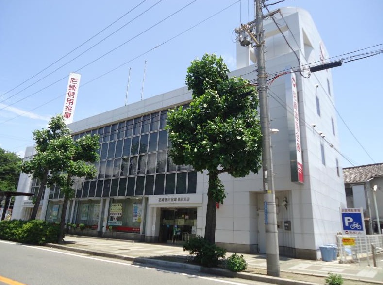 グランシャリオ(尼崎) 銀行：尼崎信用金庫長洲支店　504m