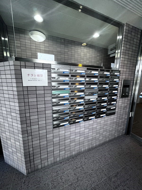 サンイースト江坂 メールBox