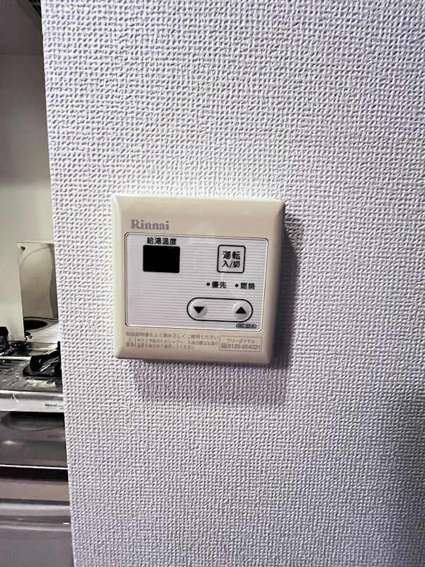 サンイースト江坂 建物プラン例（外観写真）
