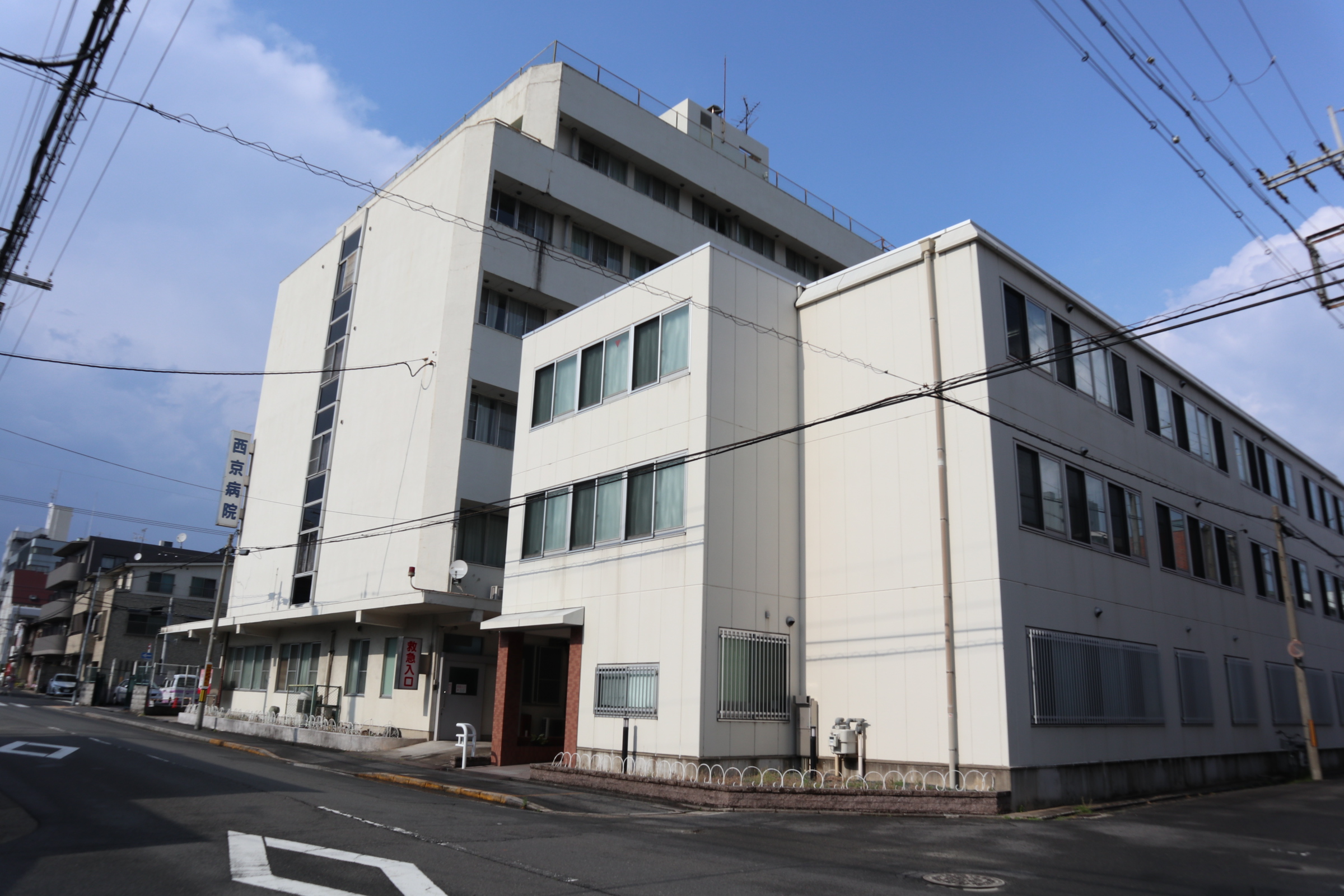 辻が花 その他：西京病院　282m