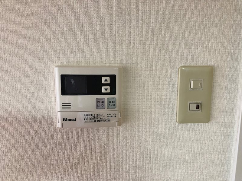 アンムート24 その他