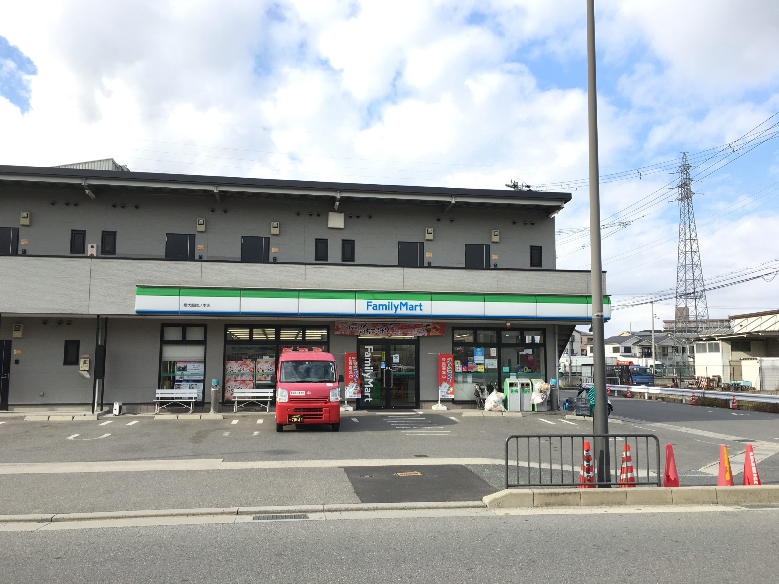 LAND PARK 横大路 B棟 コンビ二：ﾌｧﾐﾘｰﾏｰﾄ 横大路鍬ﾉ本店　422m