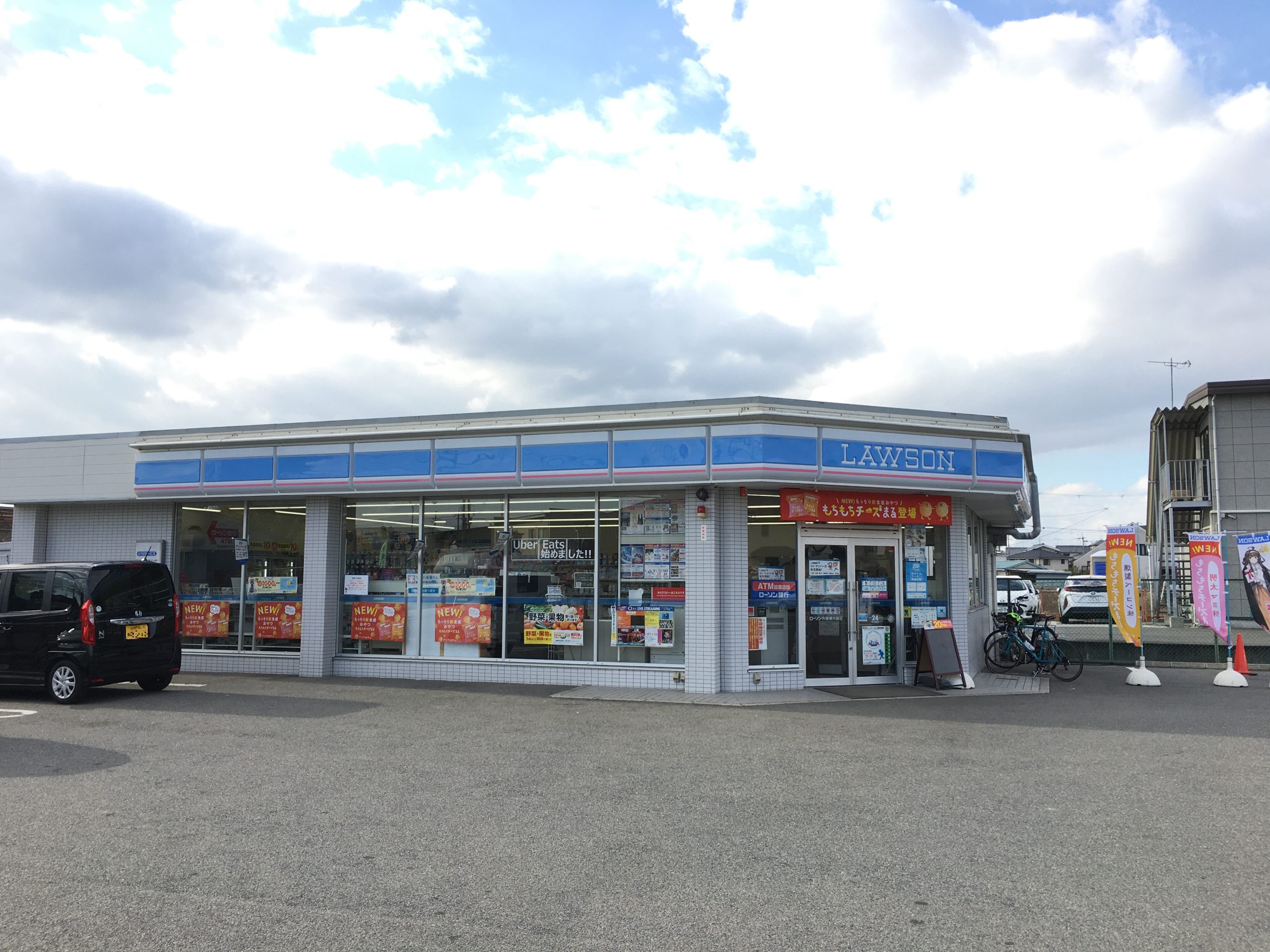 LAND PARK 横大路 B棟 コンビ二：ﾛｰｿﾝ 外環横大路店　884m