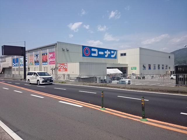 ARKS24(アークス24) ホームセンター：ﾎーﾑｾﾝﾀーｺーﾅﾝ 亀岡篠店　1075m