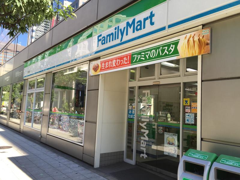 セイワパレス京町堀 コンビ二：ﾌｧﾐﾘｰﾏｰﾄ 京町堀店　78m