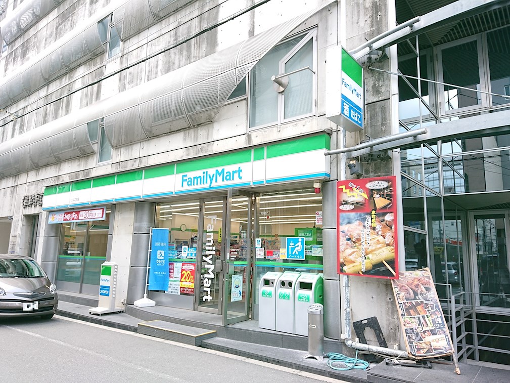 セイワパレス京町堀 コンビ二：ﾌｧﾐﾘｰﾏｰﾄ ｴﾙ本町店　321m