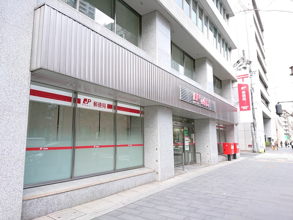 セイワパレス京町堀 郵便局：御堂筋本町郵便局　422m