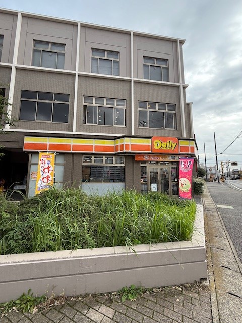 ミリアビタ薬園台Ⅱ コンビ二：デイリーヤマザキ 薬園台駅前店　193m