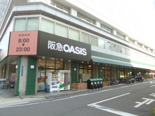 アベニール四天王寺 スーパー：阪急OASIS(阪急ｵｱｼｽ) 真法院店　656m