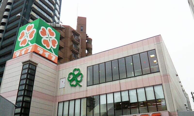 アベニール四天王寺 スーパー：ﾗｲﾌ 四天王寺店　828m