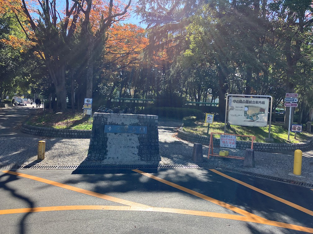 プレスティージュ・アイ 公園：中の島公園　1429m