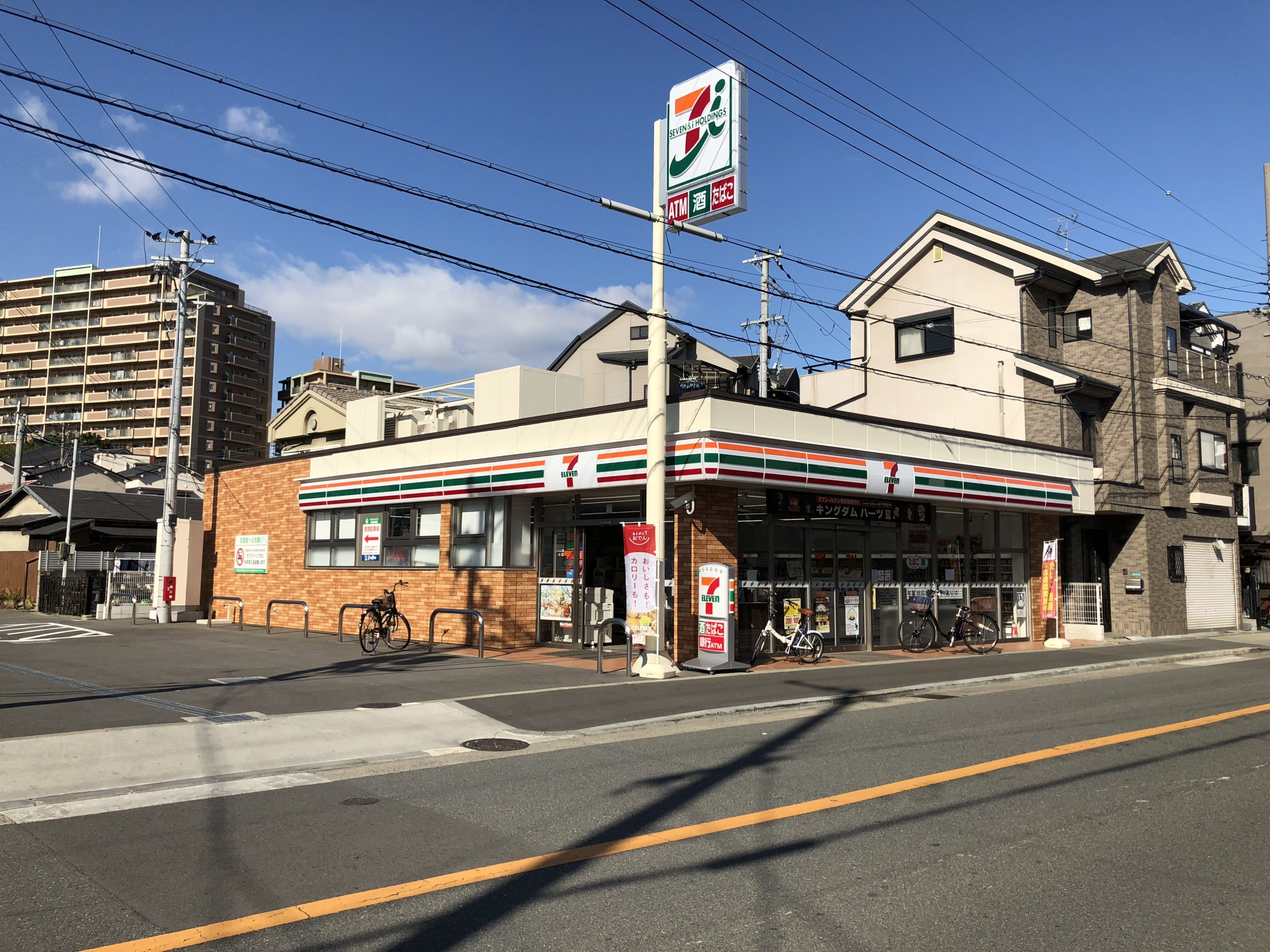Galant Loire(ガランロワール) コンビ二：セブンイレブン大阪毛馬橋店　737m