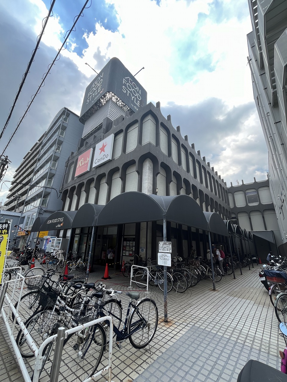 リプライネ中楠 スーパー：ダイエー 四条畷店・イオンフードスタイル　273m　沿い