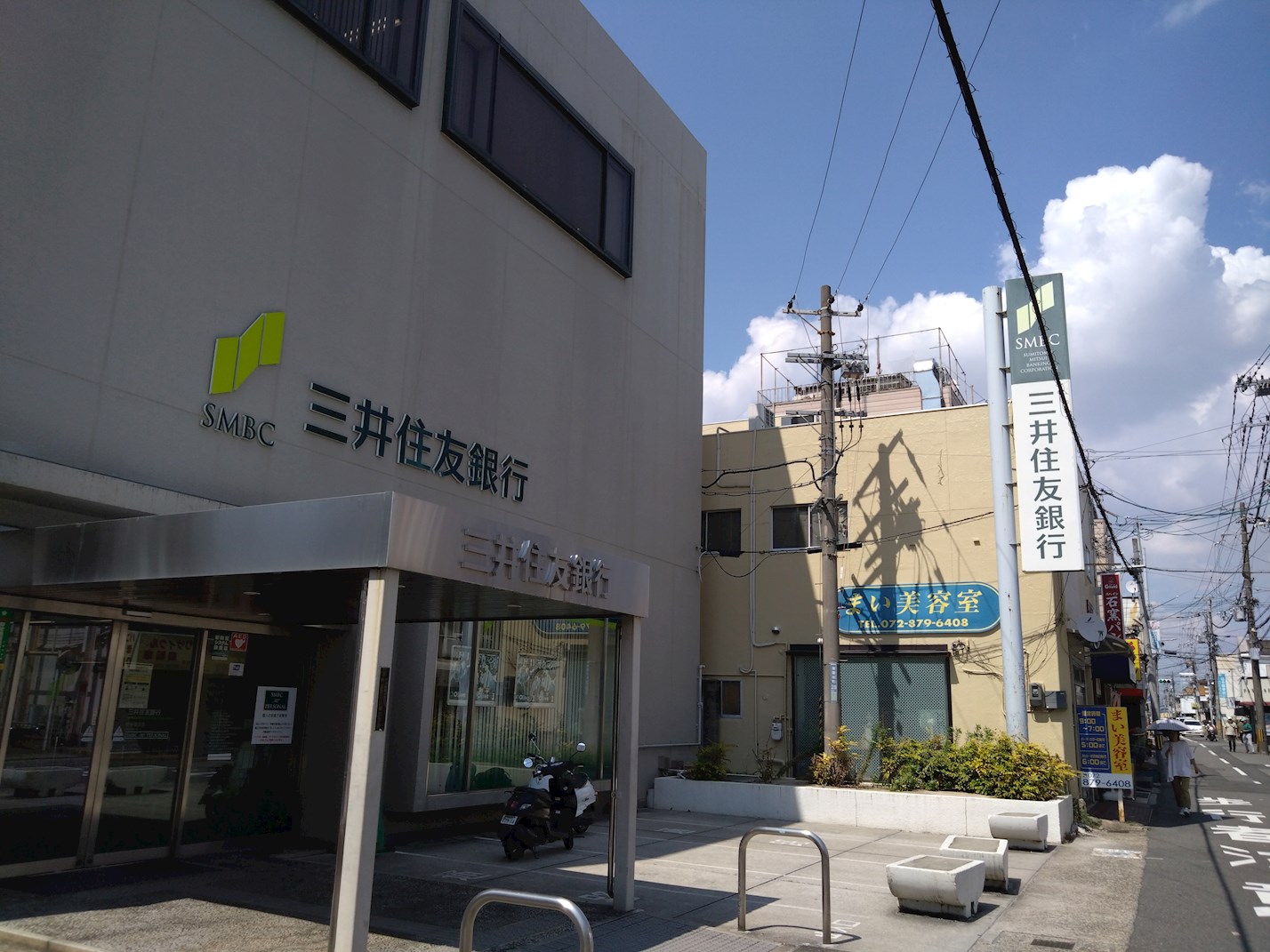 リプライネ中楠 銀行：三井住友銀行 四条畷支店　529m　近隣