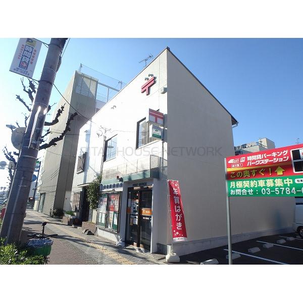 リオフレンテ 郵便局：旭赤川郵便局　150m