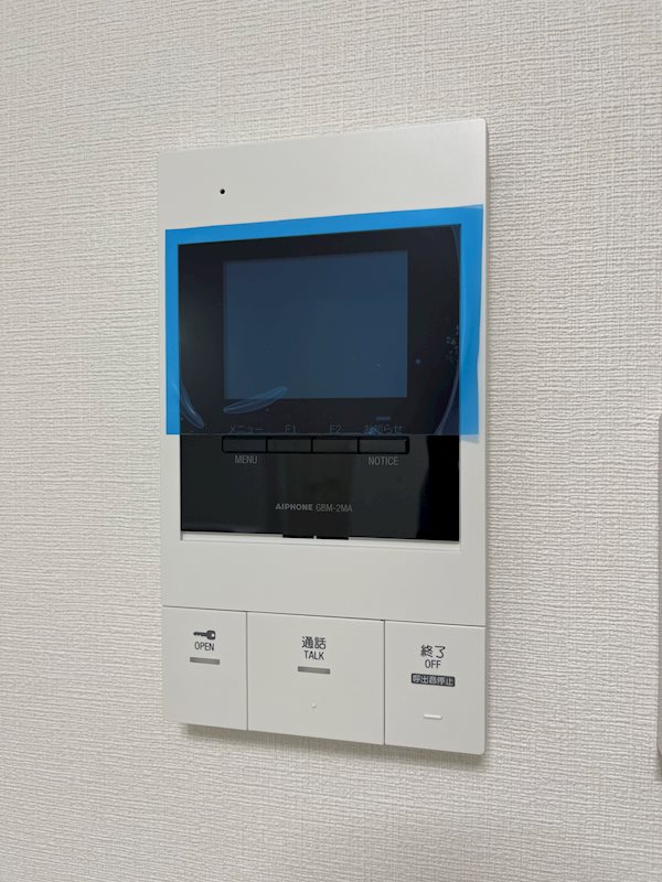 AMKレフィナード中宮 ＴＶモニタ付きインターホン
