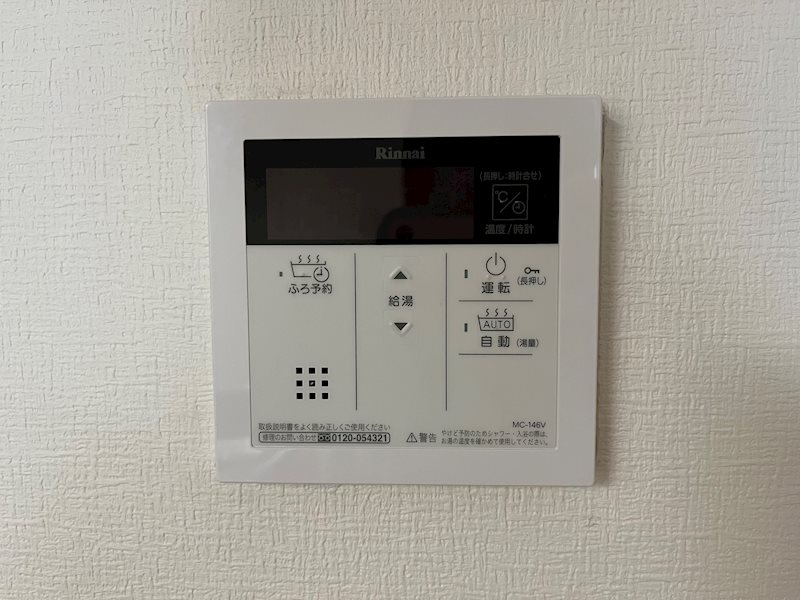 サンプレイス 浴室乾燥機