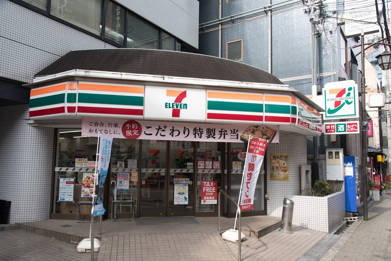 ファイブコート梅田 コンビ二：ｾﾌﾞﾝｲﾚﾌﾞﾝ 大阪西天満4丁目店　510m