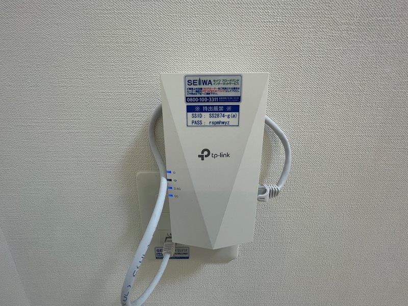 グランディア梅田ノース セキュリティ