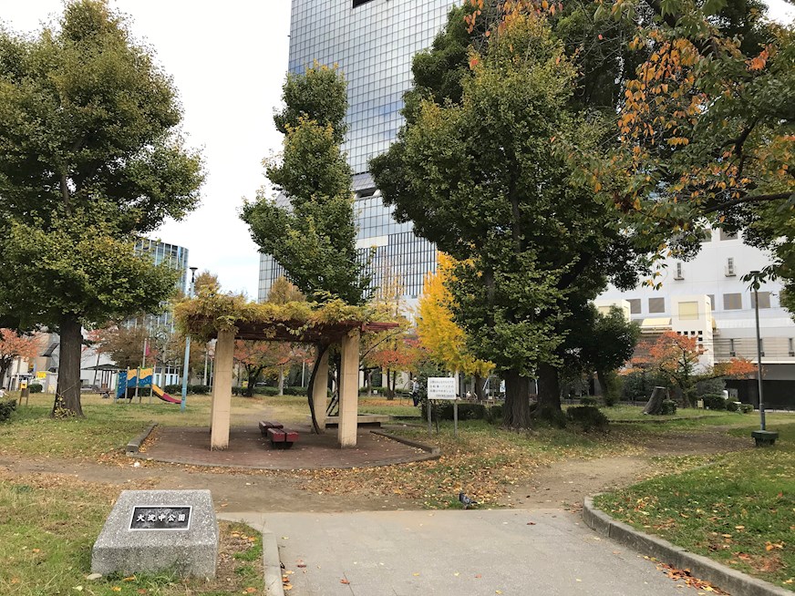 グランディア梅田ノース 公園：大淀中公園　584m