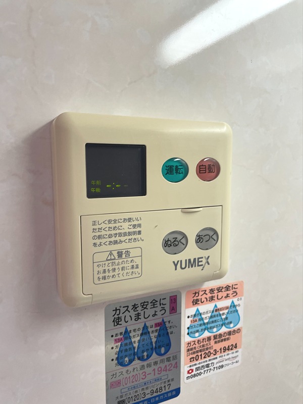 パラシェンプレ 現地写真（玄関）