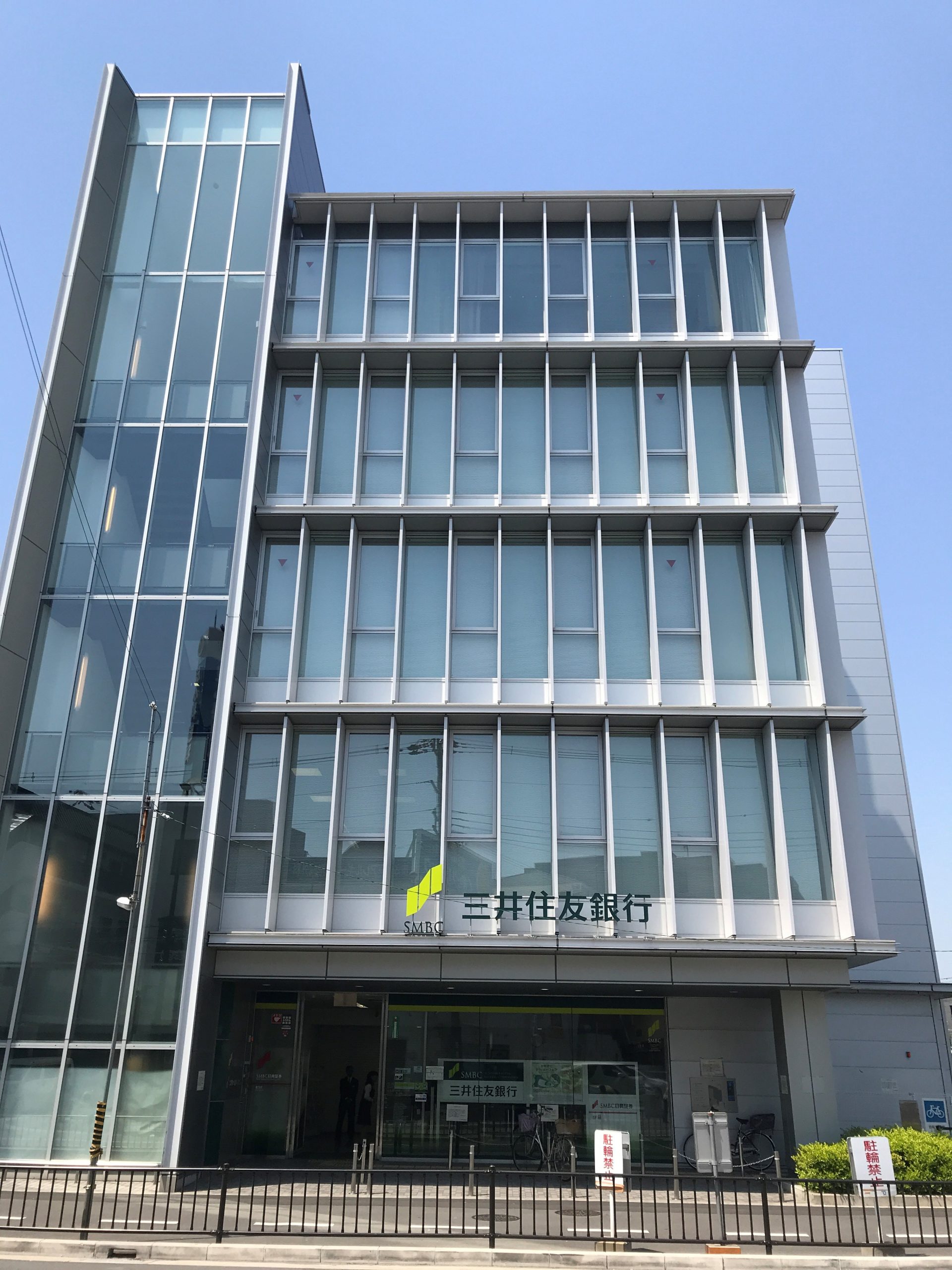 カサアスール 銀行：三井住友銀行 鳳支店　360m