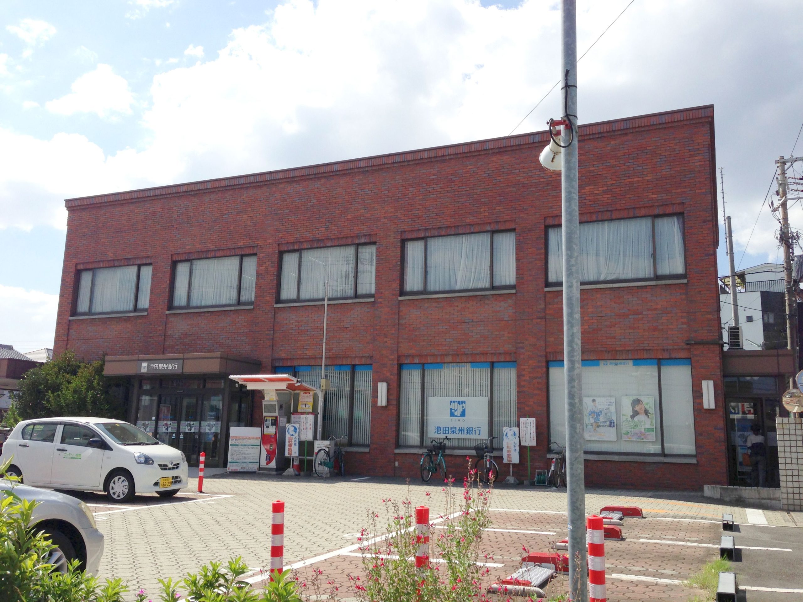 カサアスール 銀行：池田泉州銀行 鳳支店　246m