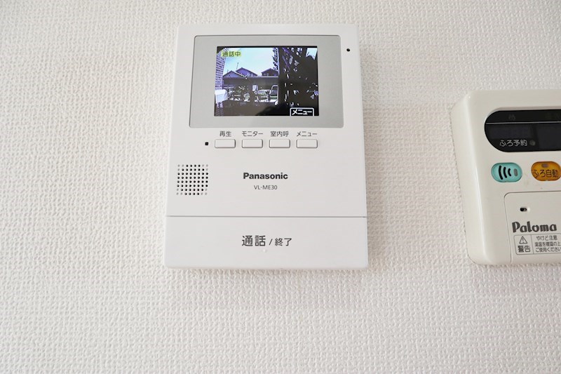 ネオ　ビヤンⅡ ＴＶモニター付インターホン