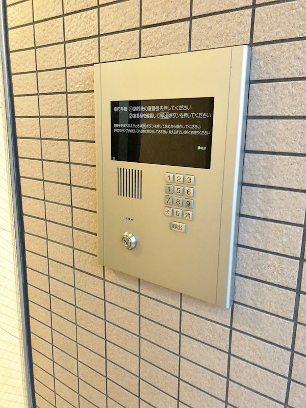 ファシルカワト セキュリティ