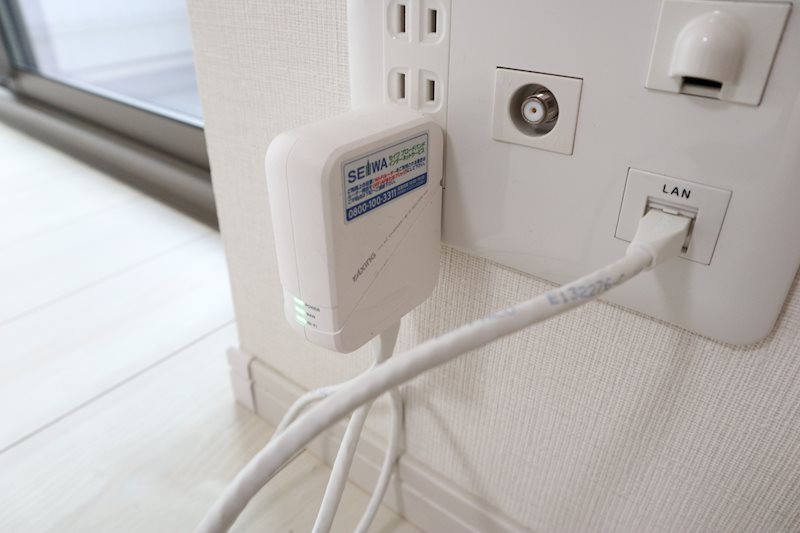 モンテローザ コンセント型無料Wi-Fi