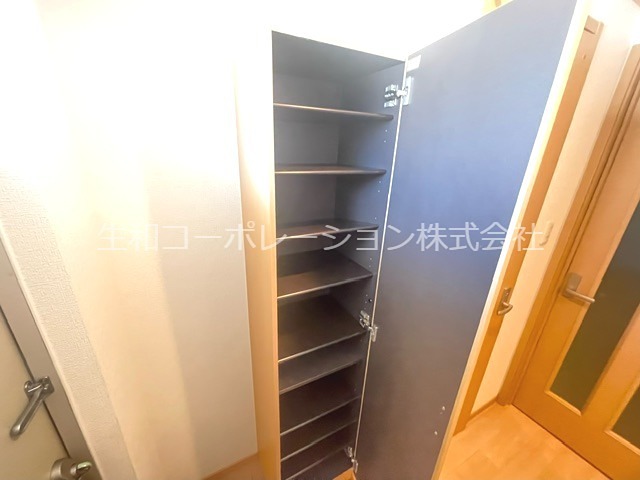 エピュレ 収納